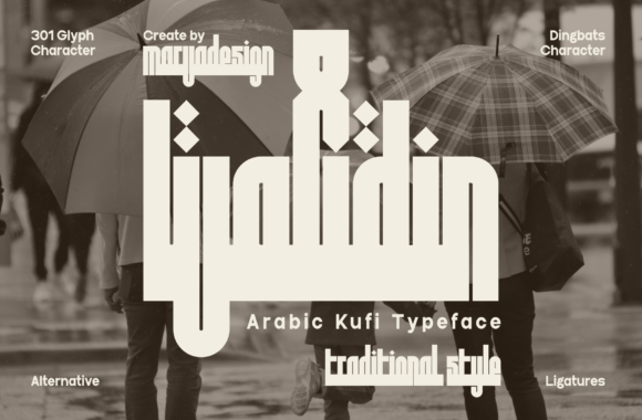 Walidin: A Display Font That Transforms Small Business Branding